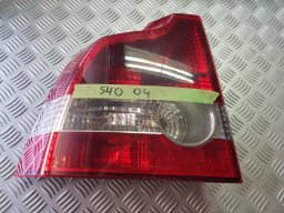 Componente veicolo per VOLVO S40 2004 Grey