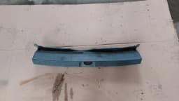 Copertura della soglia del vano bagagli MITSUBISHI COLT 2007