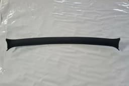 Rivestimento coperchio vano bagagli CITROEN C4 2006-2